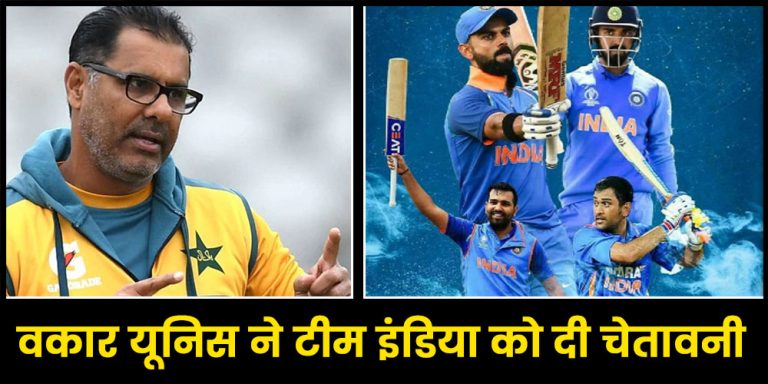 Asia Cup 2023