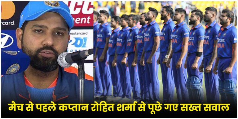 Asia Cup 2023