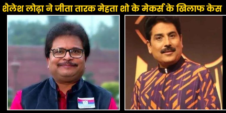 TMKOC