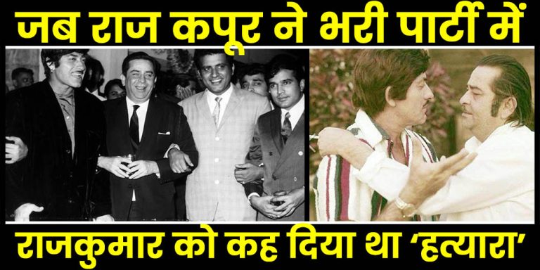 Raj Kapoor