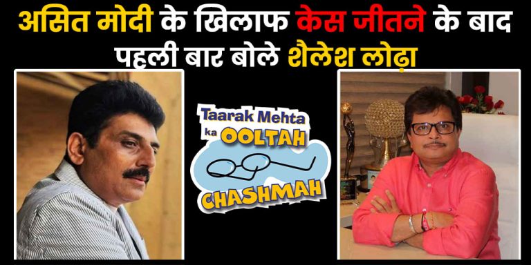 TMKOC