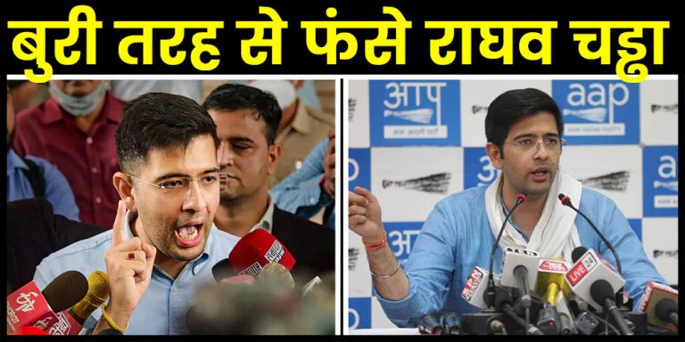 Raghav Chadha