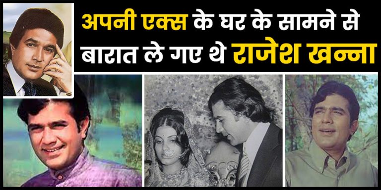 Rajesh Khanna