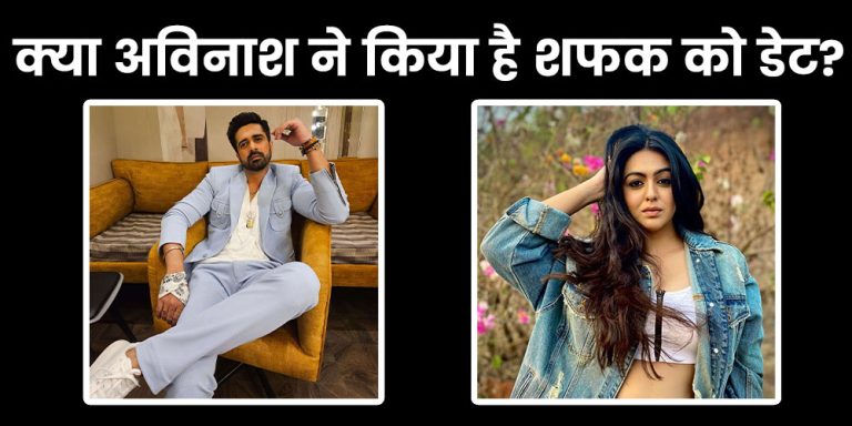 Avinash Sachdev