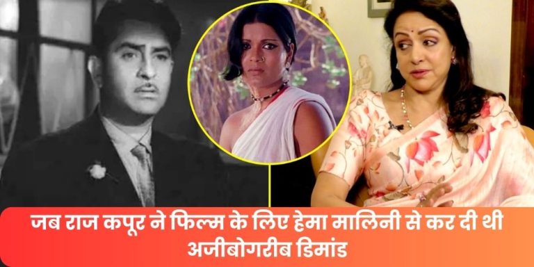 Hemamalini