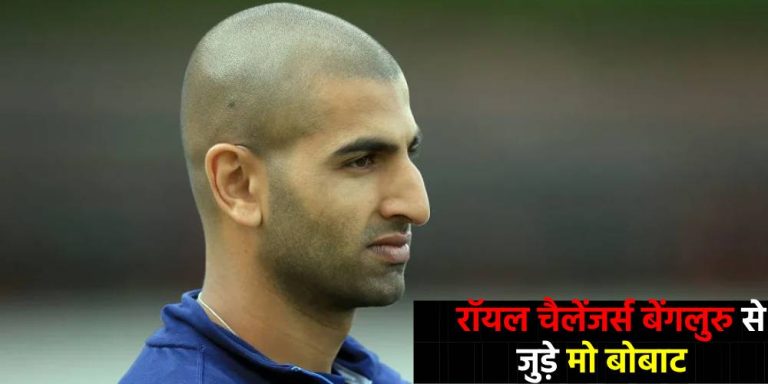 IPL 2024 _ Mo Bobat