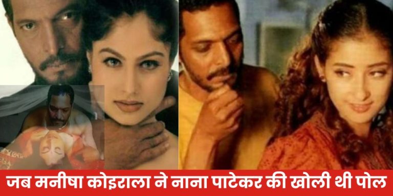 Nana Patekar