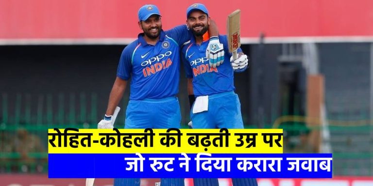 Asia Cup