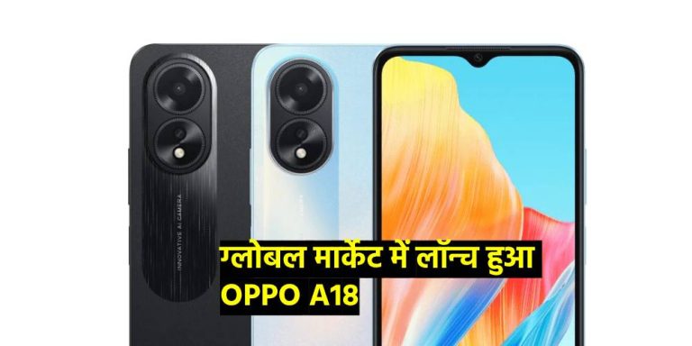 OPPO A18