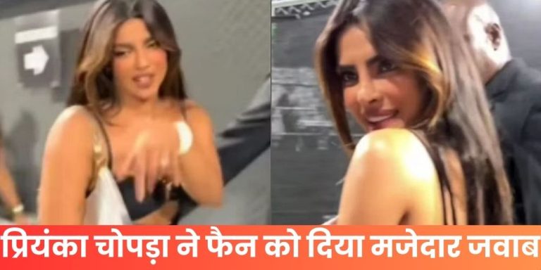 Priyanka Chopra