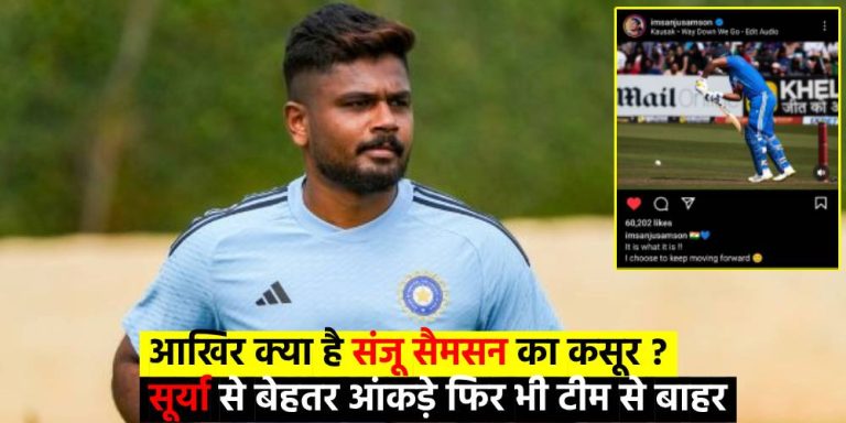 IND vs AUS