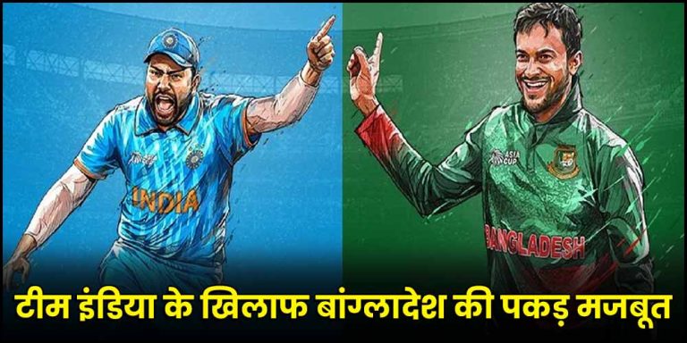 IND vs BAN