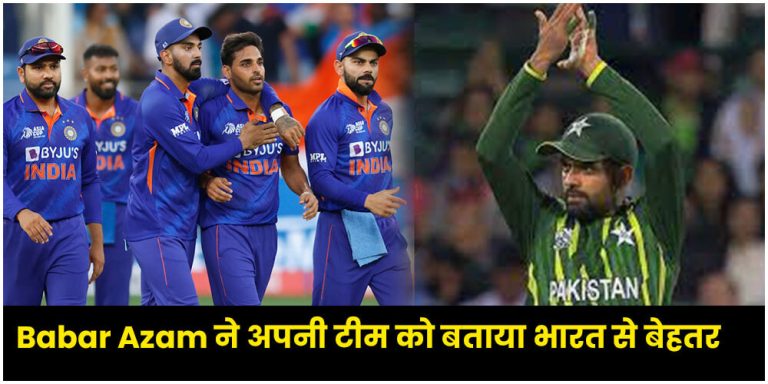 Babar Azam