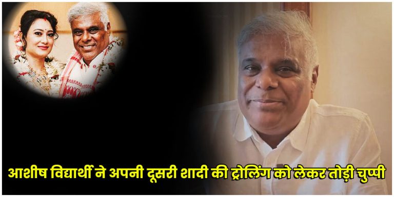 Ashish Vidyarthi