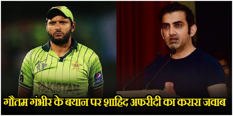 IND vs PAK