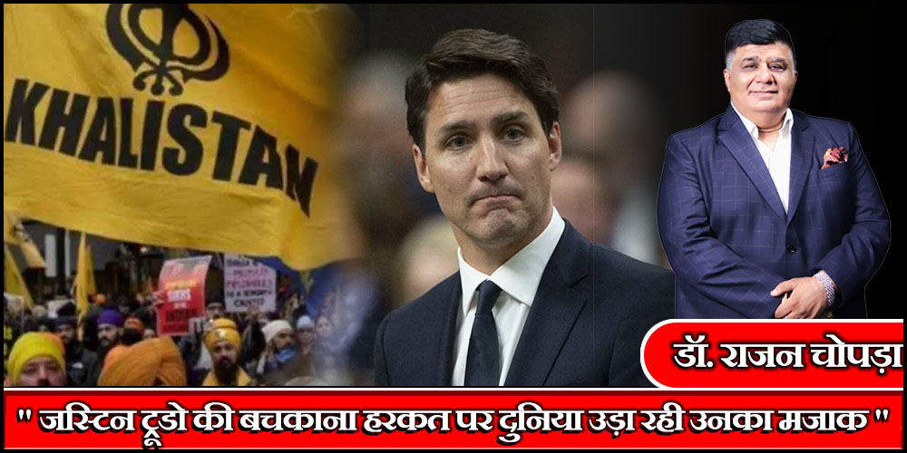 India - Canada