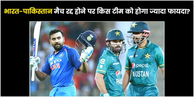 IND vs PAK