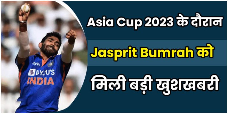 Jasprit Bumrah