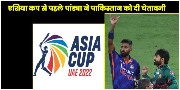 Hardik Pandya