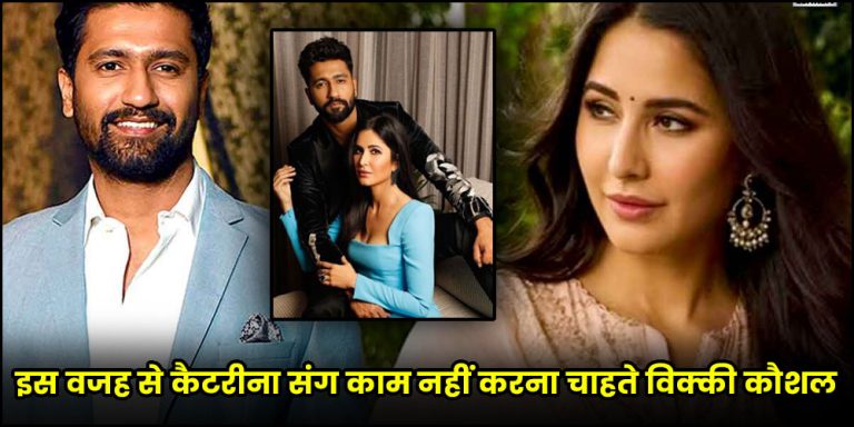 Vicky Kaushal