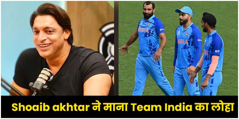 Shoaib akhtar