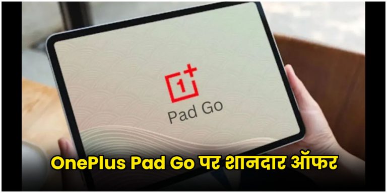 OnePlus Pad Go