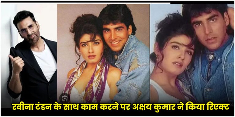 Akshay Kumar