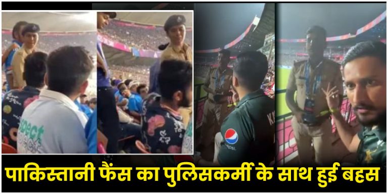 AUS vs PAK