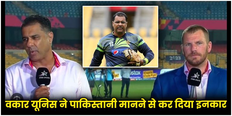 Waqar Younis