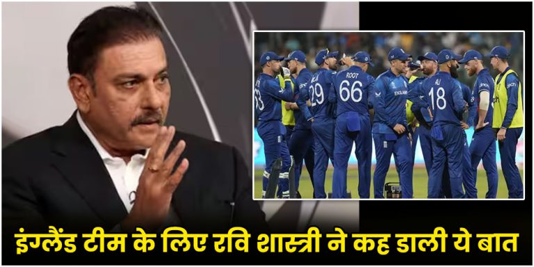 Ravi Shastri