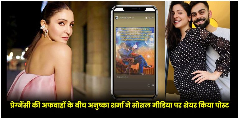 Virushka