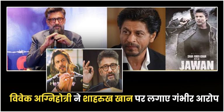 Vivek Agnihotri