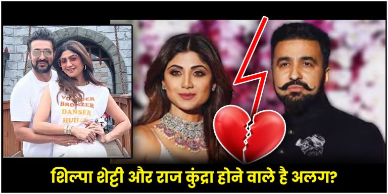 Raj Kundra
