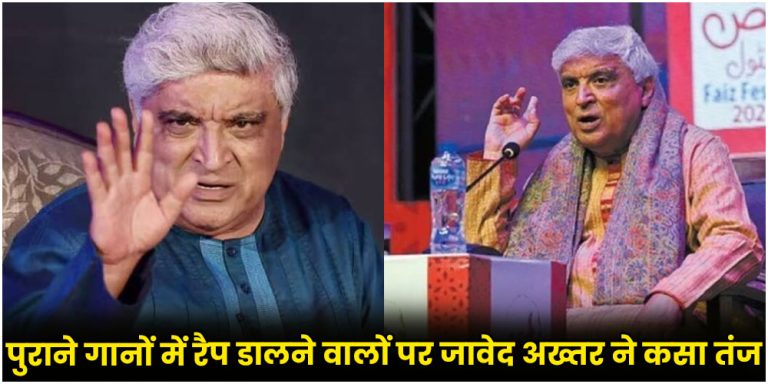 javed akhtar