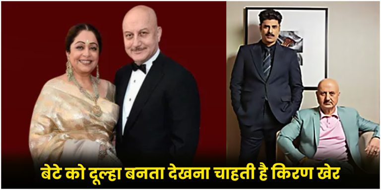 Anupam Kher