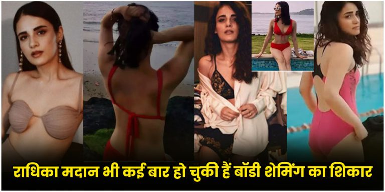 Radhika Madan