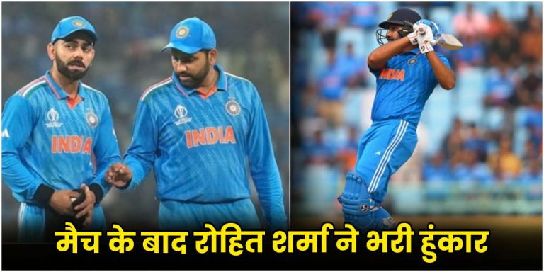 IND vs ENG