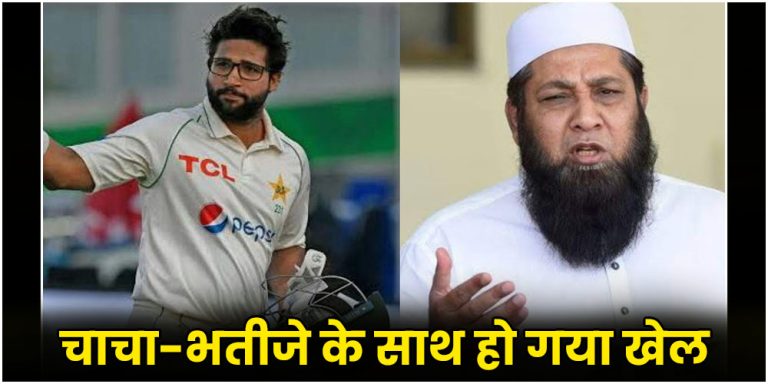 Pakistan Cricket