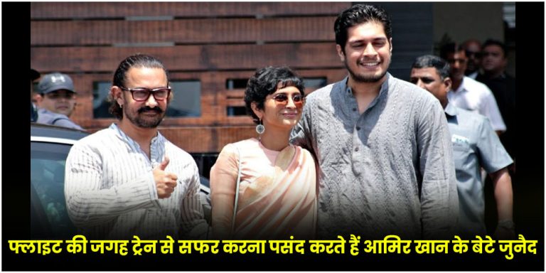Aamir Khan