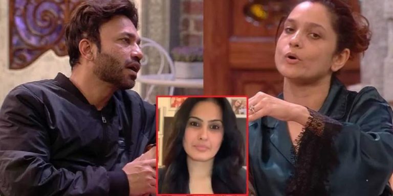 Bigg Boss 17