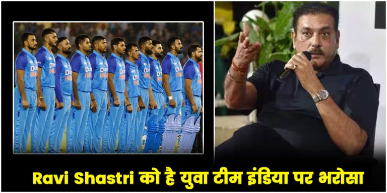 Ravi Shastri