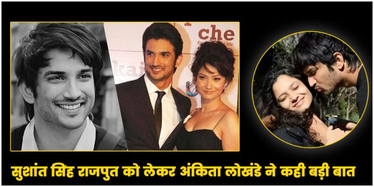 Bigg Boss 17