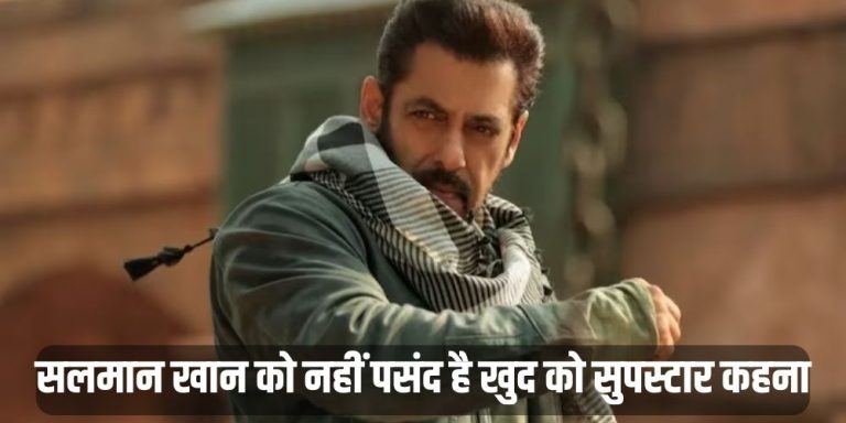 Salman Khan