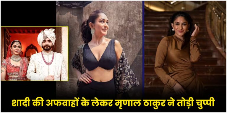 Mrunal Thakur
