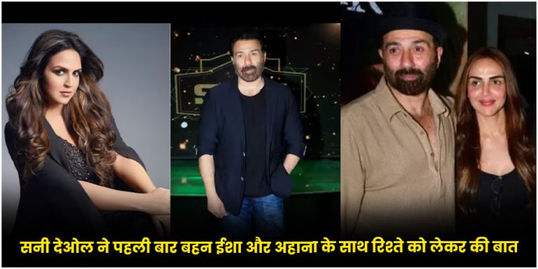 Koffee With Karan 8