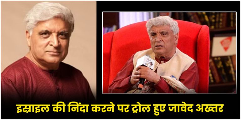 Javed Akhtar
