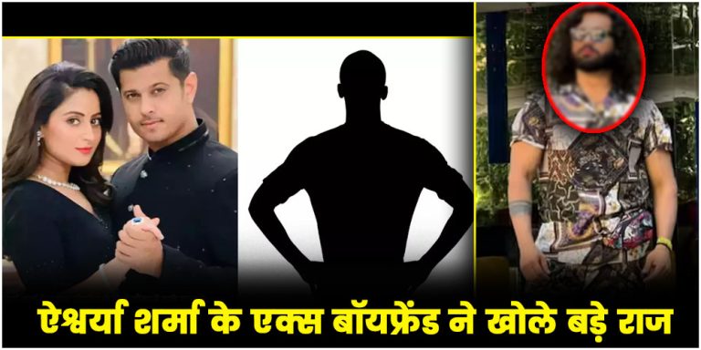Bigg Boss 17