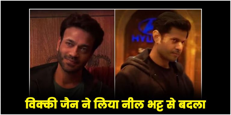Bigg Boss 17