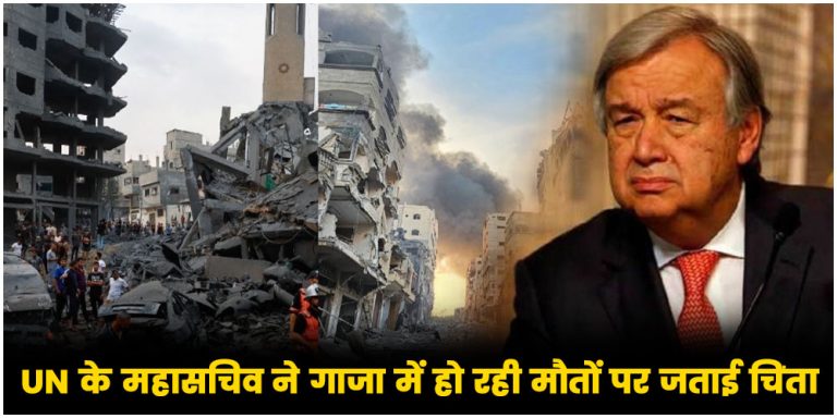 Israel-Hamas war
