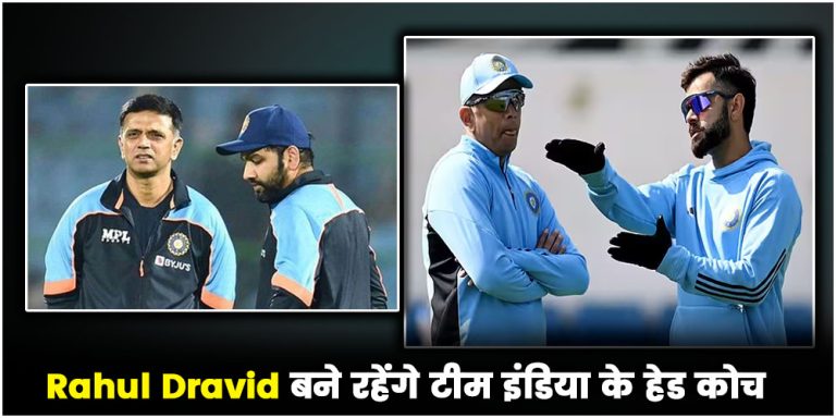 Rahul Dravid